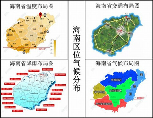 嗨甲花甲粉
